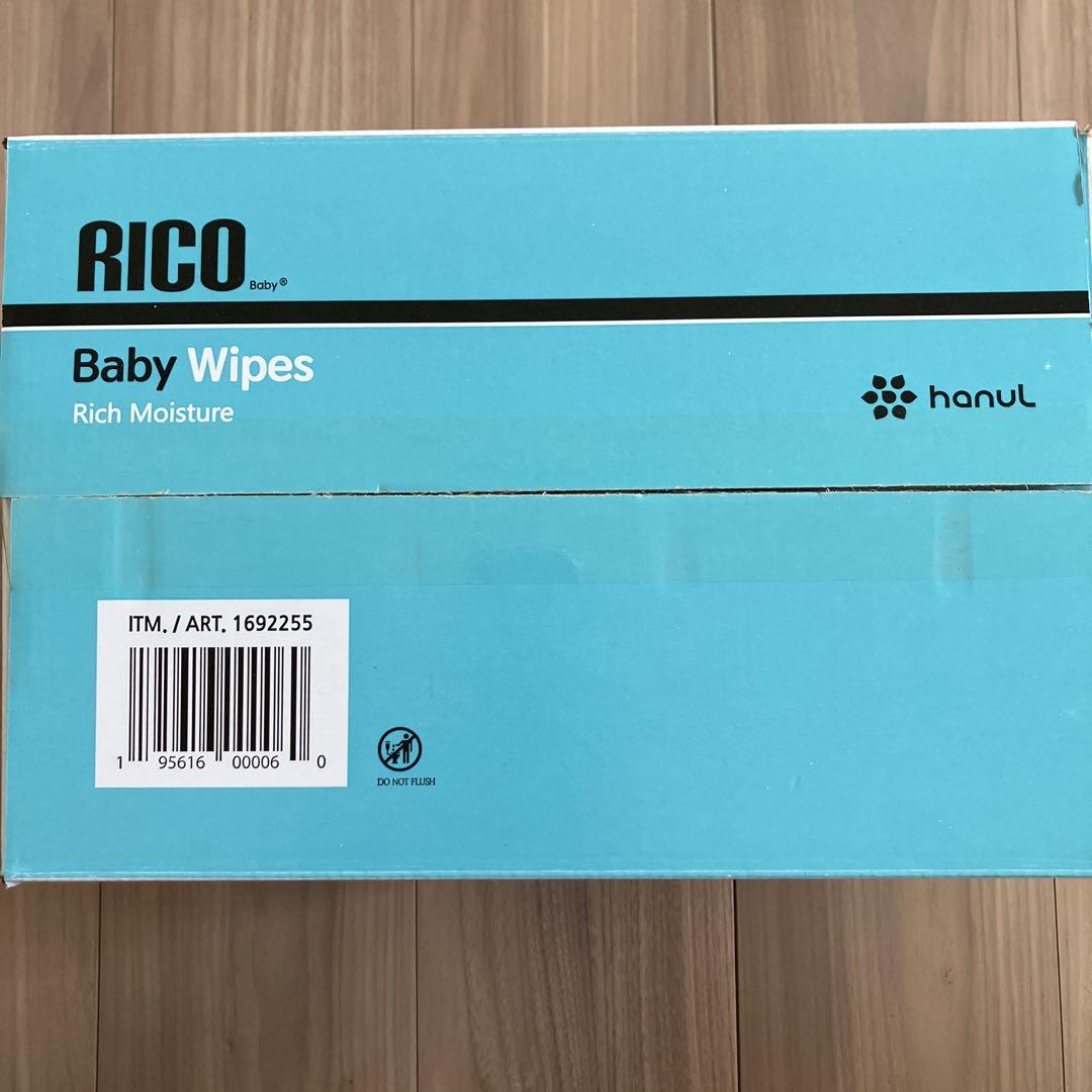 【新品・未開封品】コストコ RICO Baby  720 Wipes 2箱