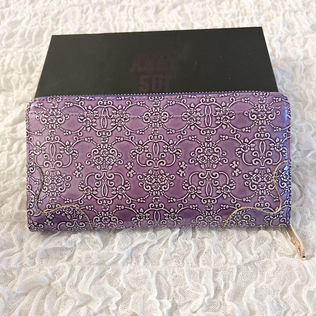 新品未使用品 ANNA SUI ラウンド長財布 パープル アナスイ