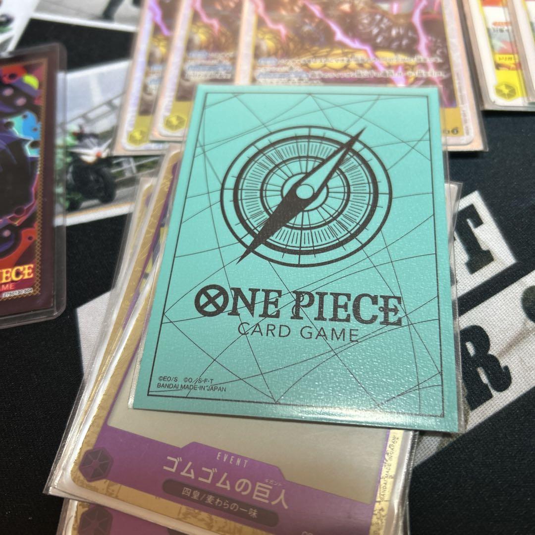 紫黄ロビンデッキ
