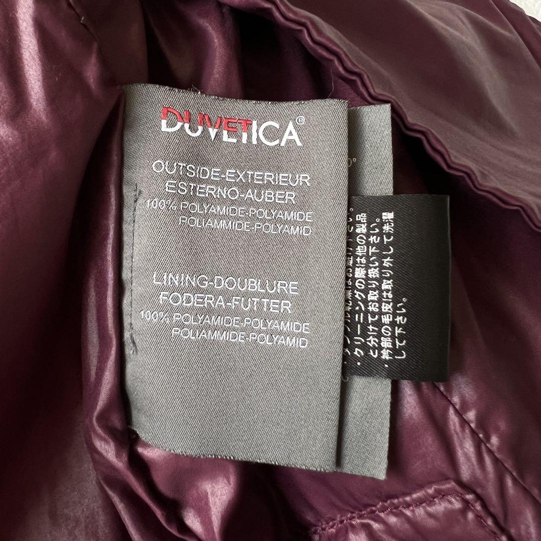 美品　DUVETICA デュベティカ　ダウンジャケット　コリンデ　ネイビー　40