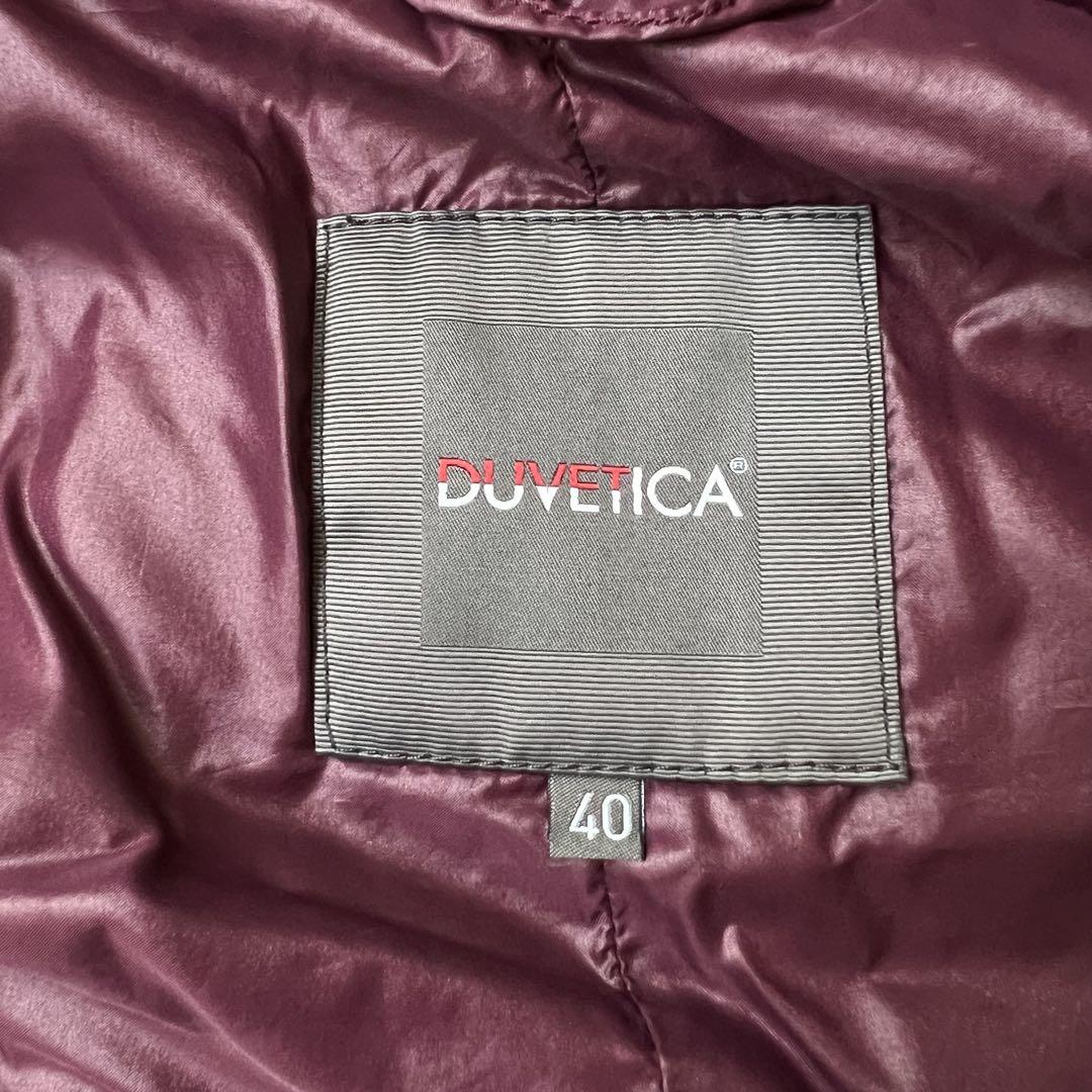 美品　DUVETICA デュベティカ　ダウンジャケット　コリンデ　ネイビー　40