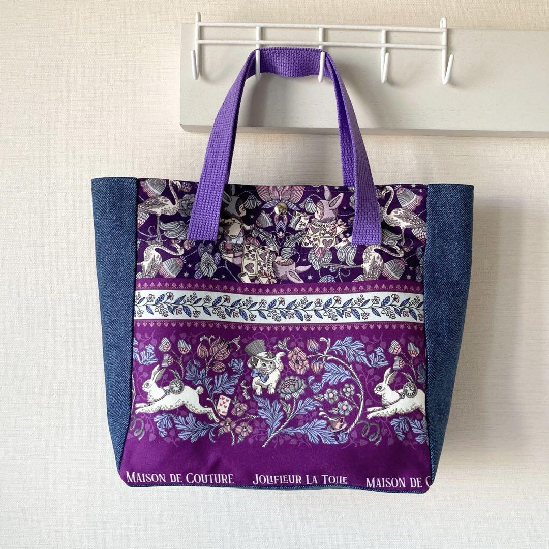 【mw@様】ハンドメイド　オーダー分