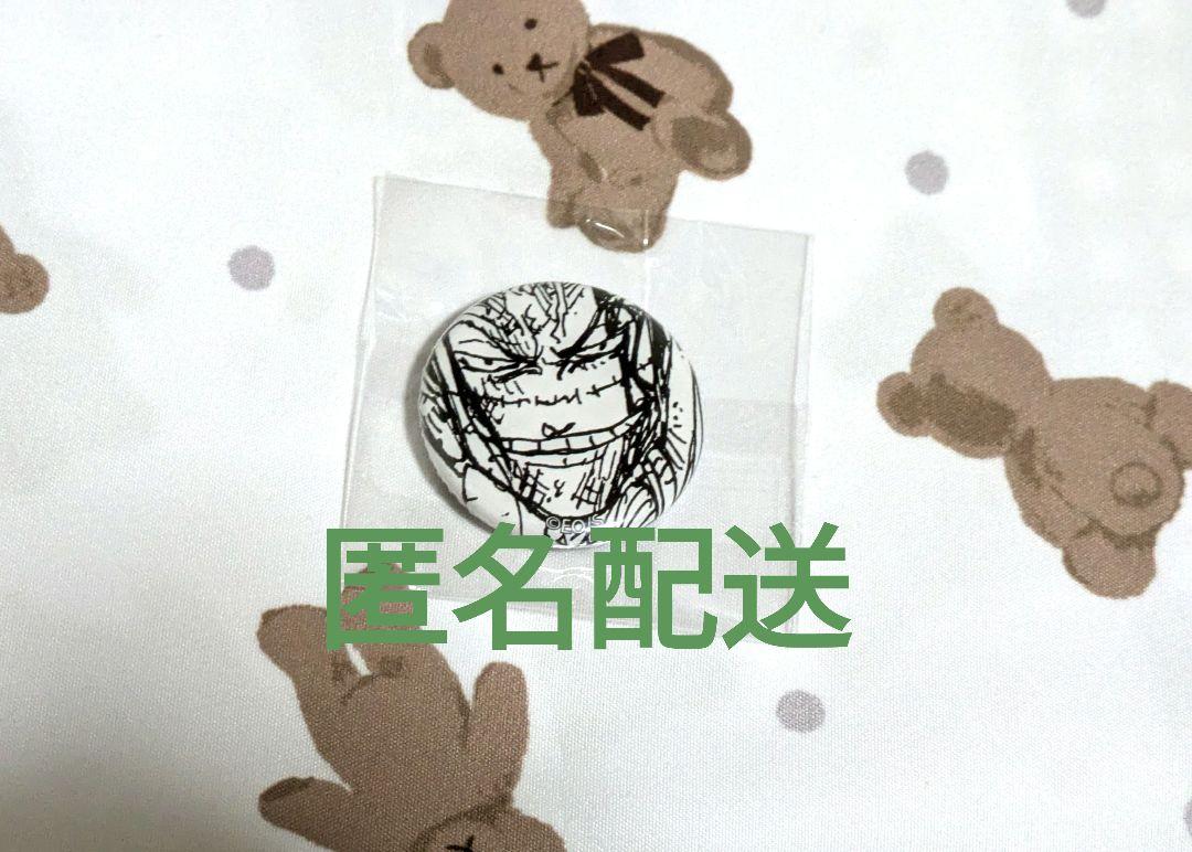 ワンピース ALL FACES 缶バッジ クロコダイル