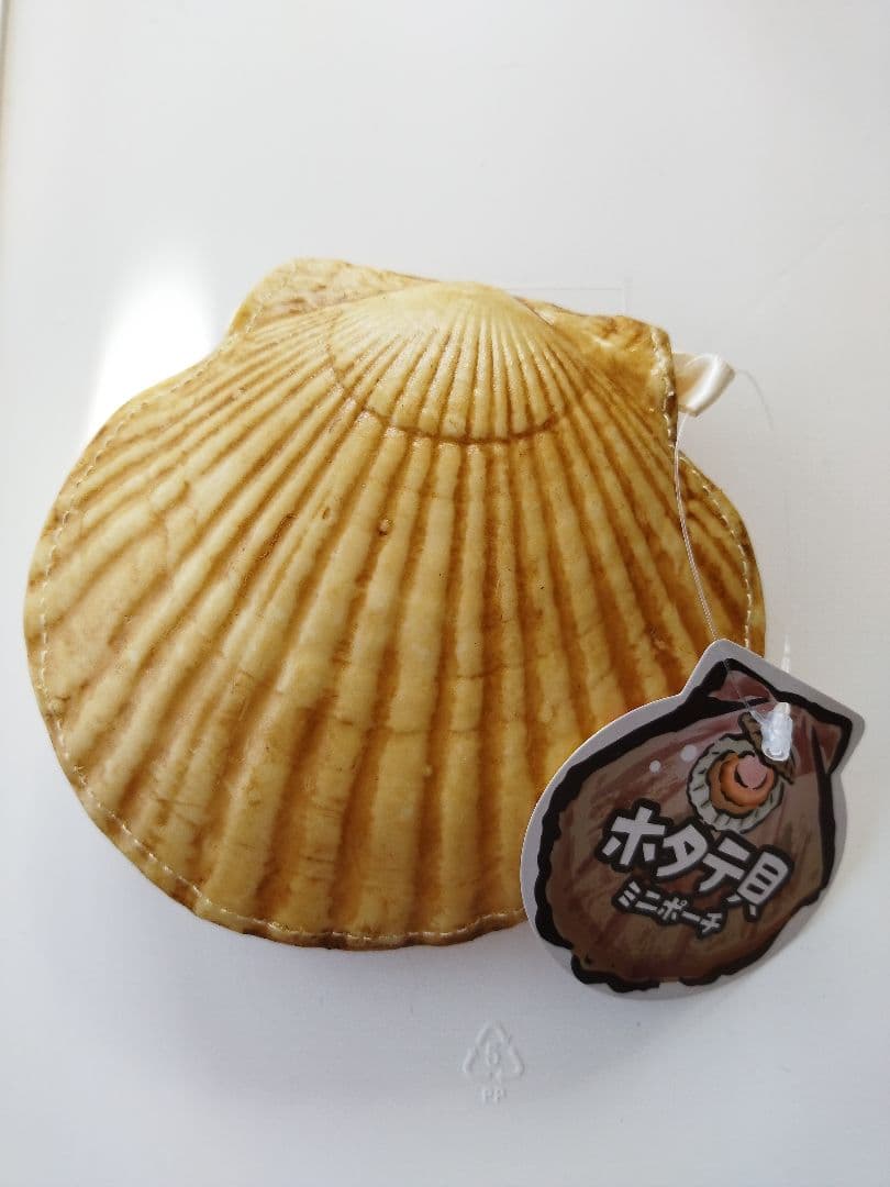 【未使用品】ホタテ貝ミニポーチ