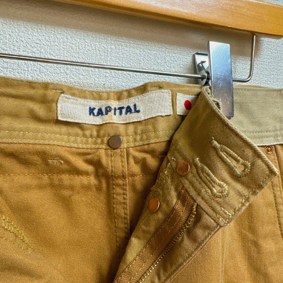 ☆美品☆KAPITAL カメラパンツ サイズ4 ブラウン