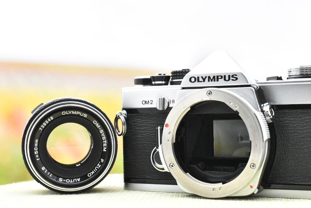 【整備済】 OLYMPUS OM-2 + 50mm F1.8 単焦点レンズ付き