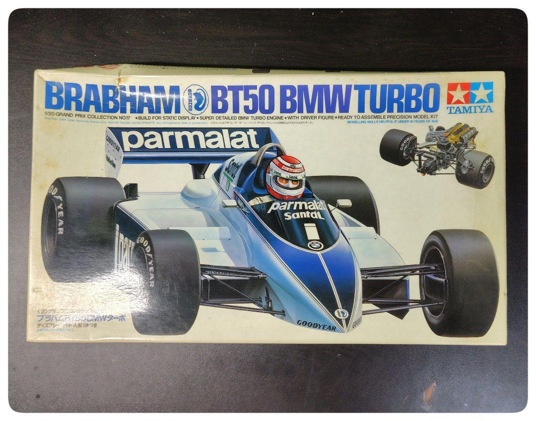 未組立】タミヤ 1/20 ブラバム BT50 BMW ターボ プラモデル