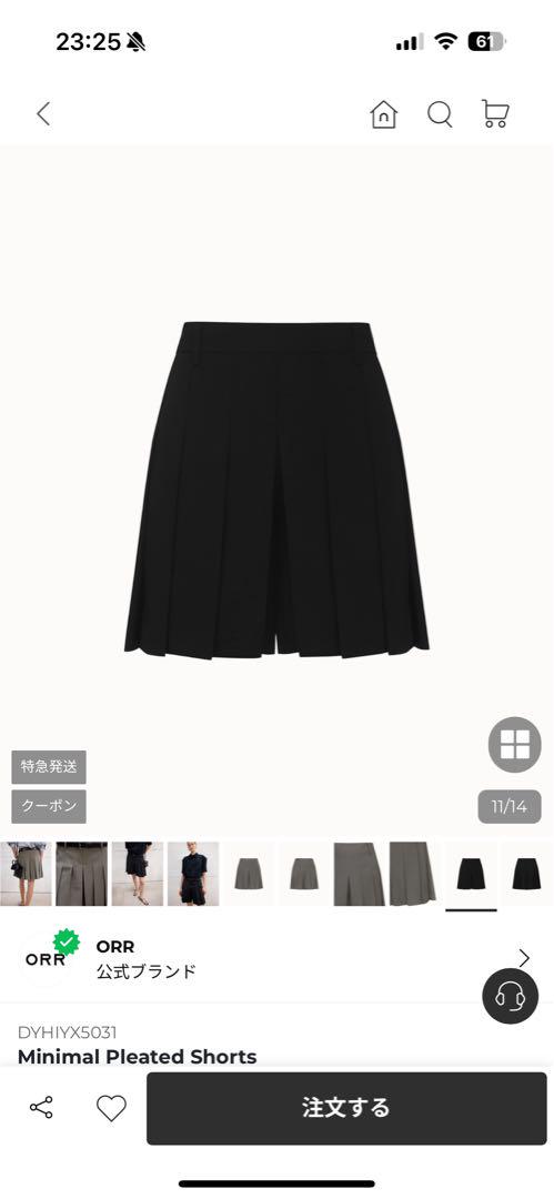 ORR オル　韓国　frankie shop サジャケットショーツセットアップ ORR オル 韓国 frankie shop サジャケットショーツセットアップ