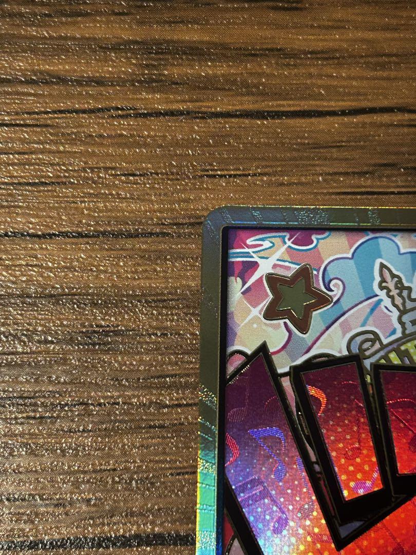 ワンピースカード　THE BEST ドンカード　ウタ　スーパーパラレル　金ドン