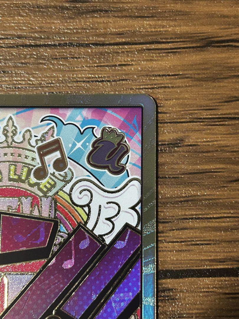 ワンピースカード　THE BEST ドンカード　ウタ　スーパーパラレル　金ドン