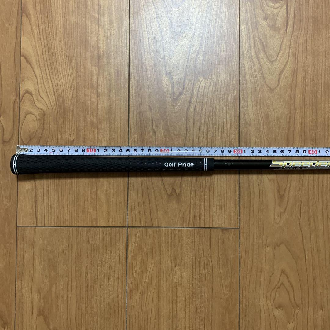 名器 5Wシャフト スピーダー661 エボリューション4 フェアウェイウッド6S