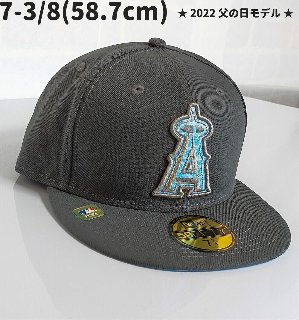 ロサンゼルス・エンゼルス　2022父の日 59F⁭IFTY　オーセン　58.7