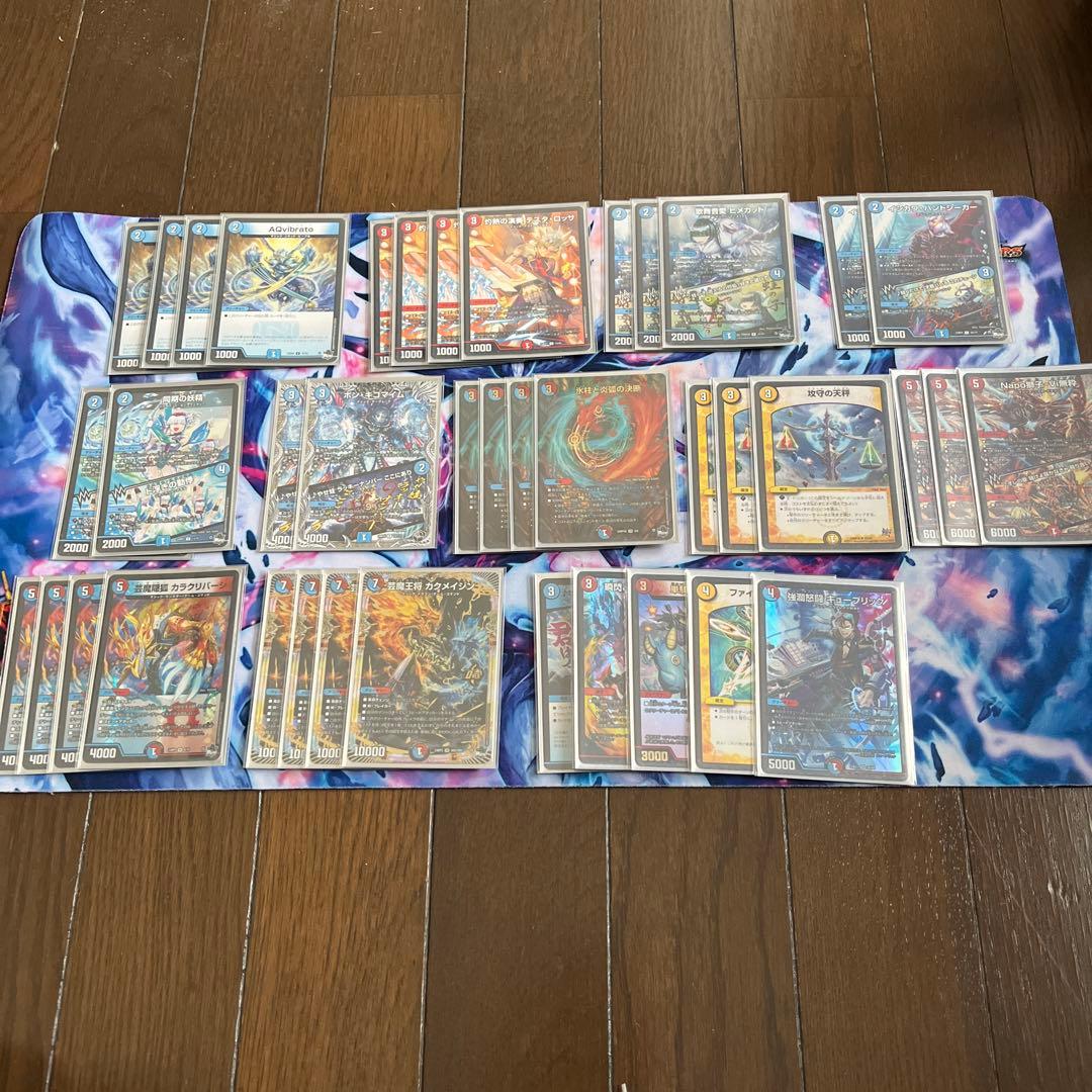 マジック デッキ