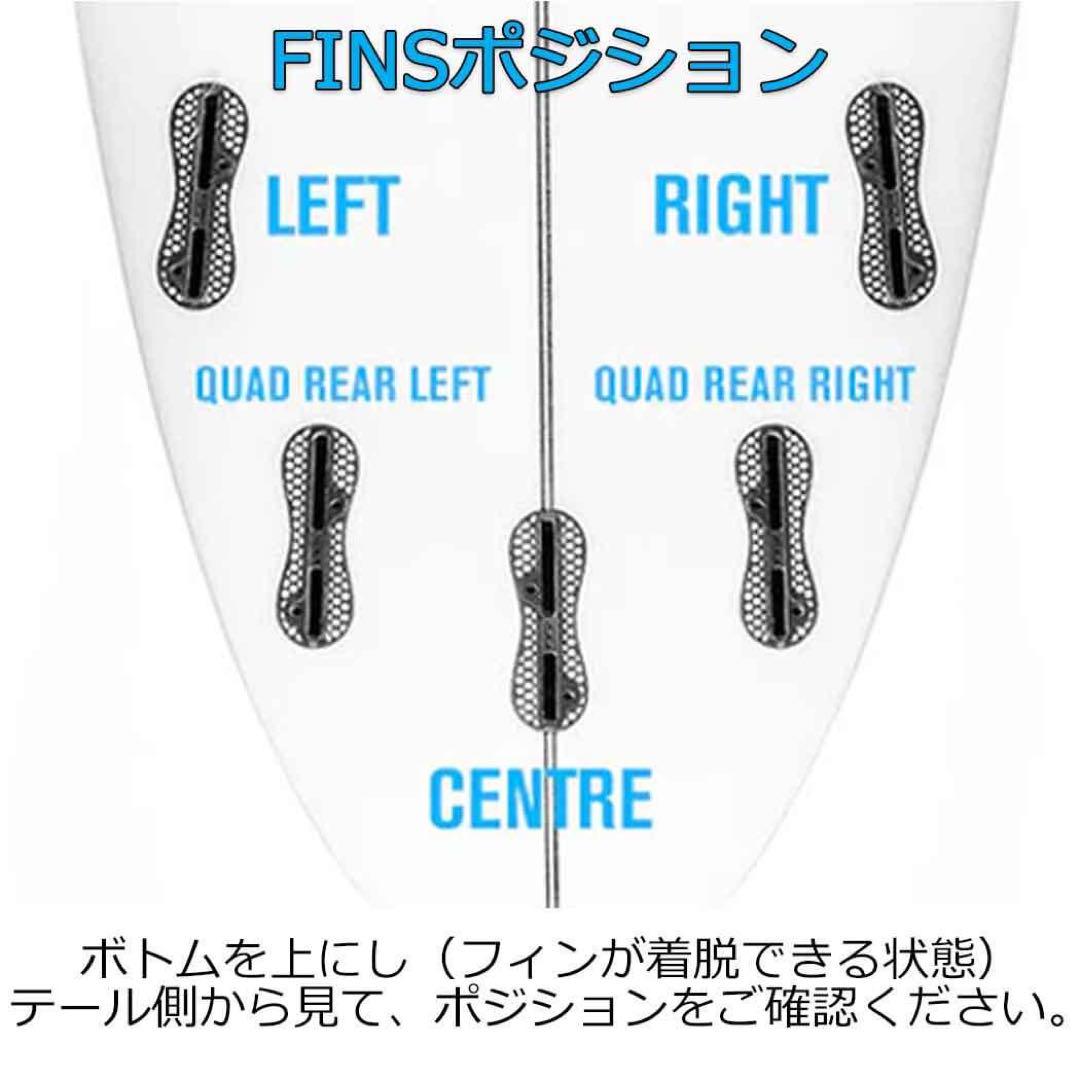 ばら売り FCS 2 AL MERRICK アルメリック トライフィン Lサイズ