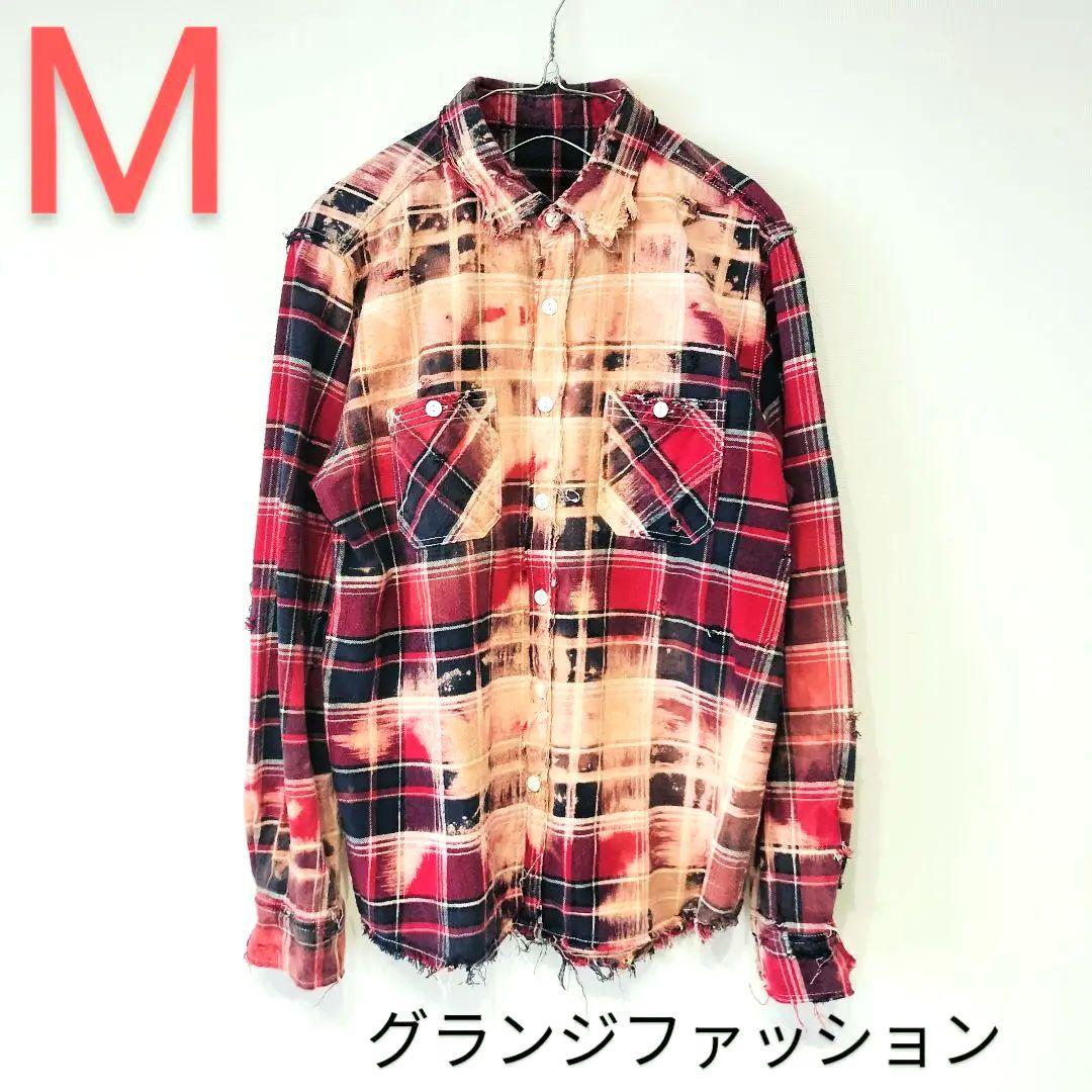 カッコいいグランジネルシャツ　ダメージ加工　ブリーチ　赤×ネイビー　M　匿名配送