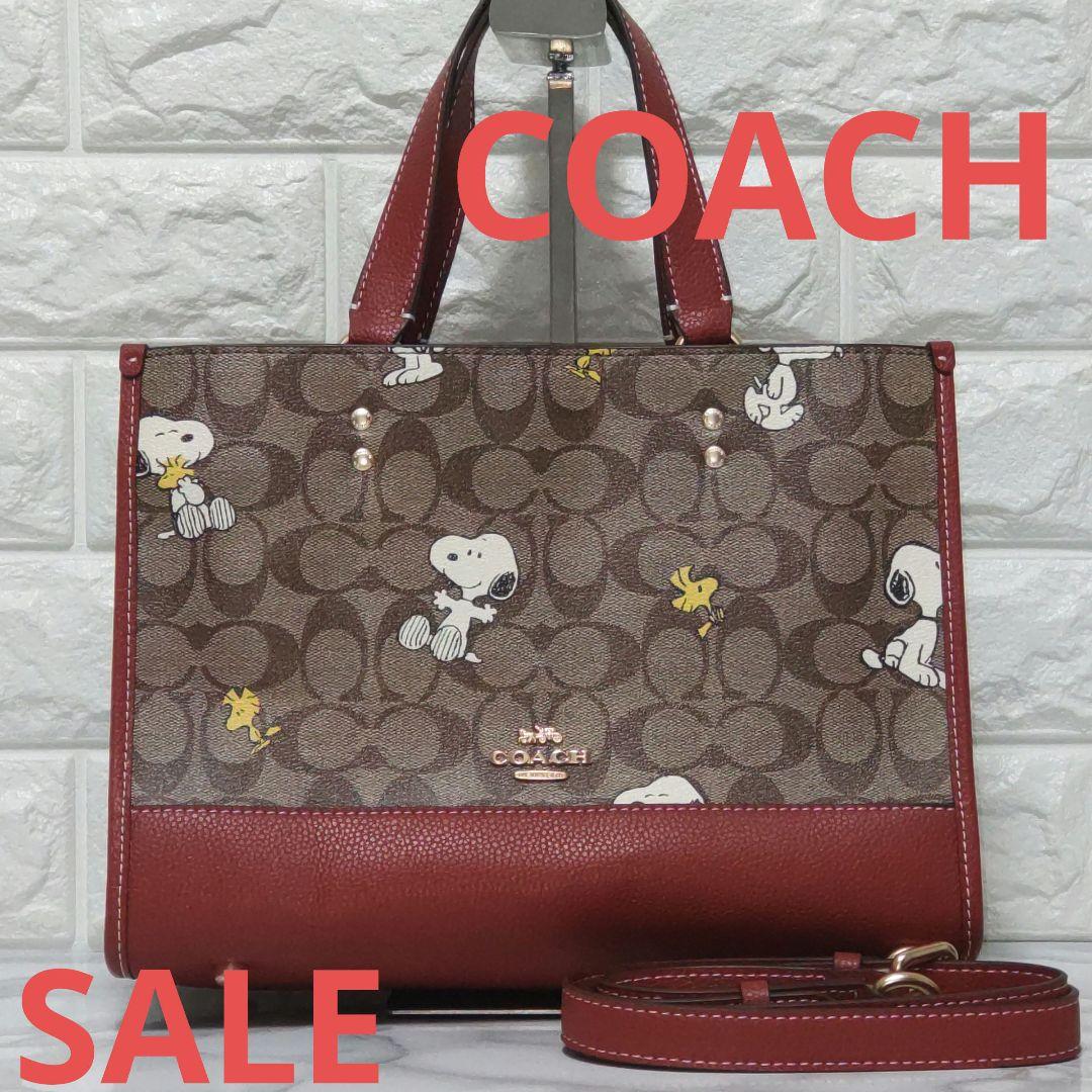 COACH コーチ スヌーピー トートバッグ デンプシー キャリーオール 新作