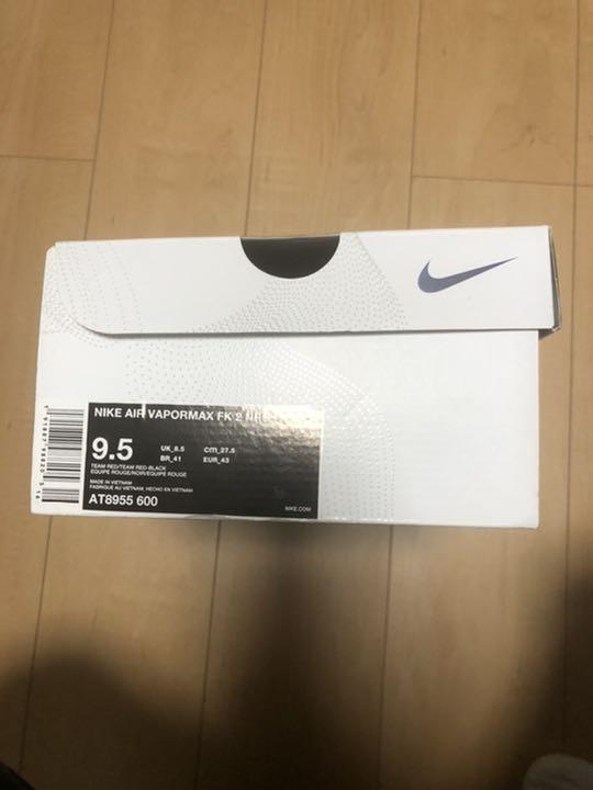 HOT100%新品 正月値下げ中 Nike vapor max NRG IRcxm-m55750315881 2022お買い得