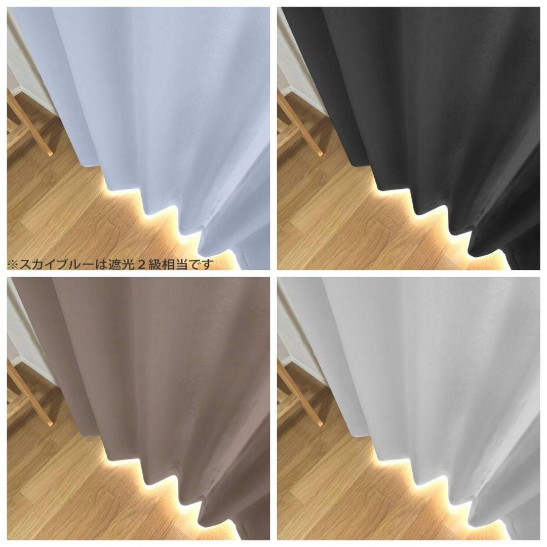 お買い得❗1級遮光カーテン　100×230cm　2枚　グレー❗