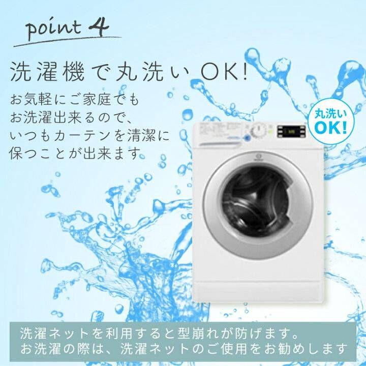 お買い得❗1級遮光カーテン　100×230cm　2枚　グレー❗