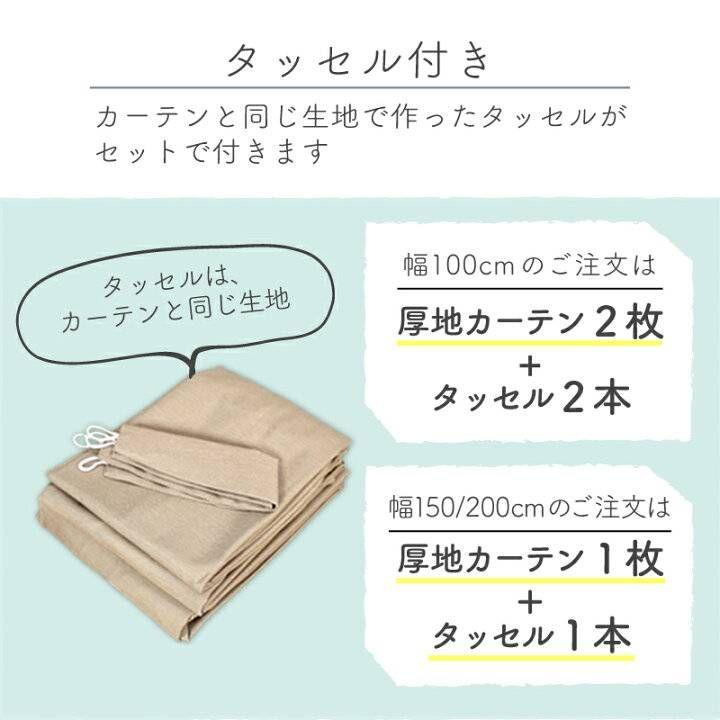 お買い得❗1級遮光カーテン　100×230cm　2枚　グレー❗