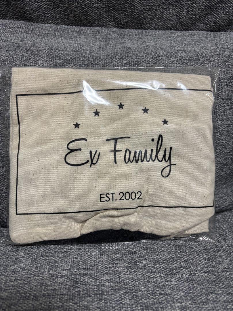 EXILETRIBE