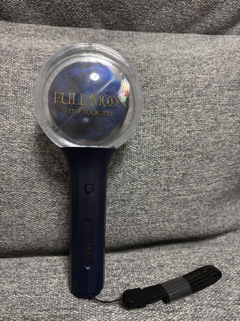 LDH EXILETRIBE