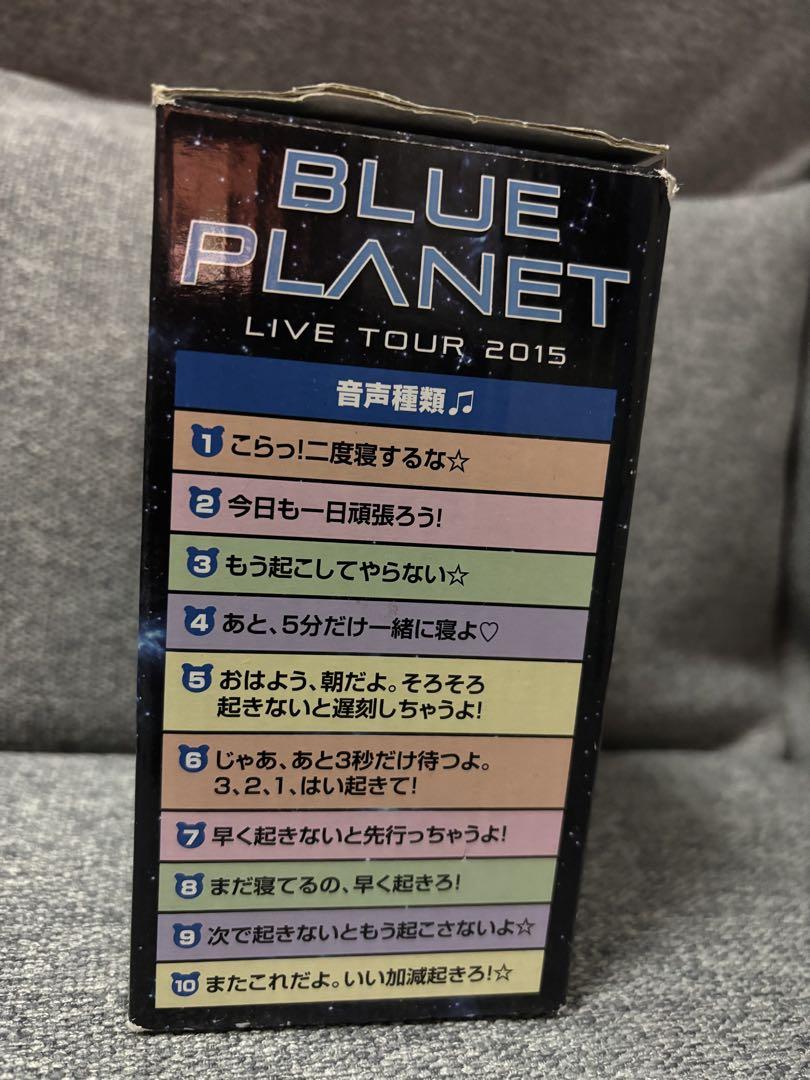 LDH