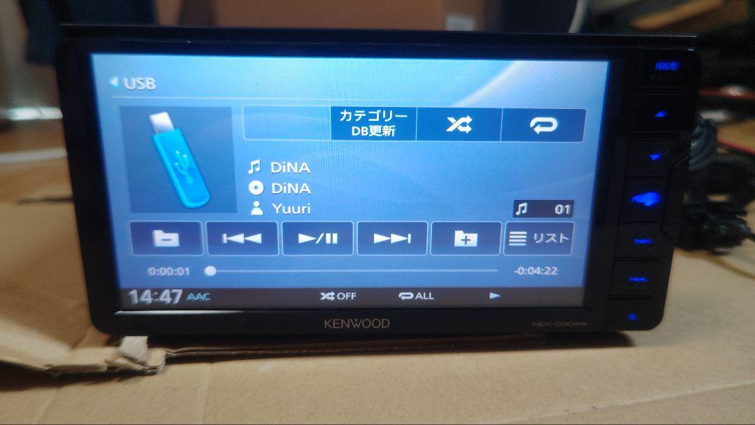 ナビ
