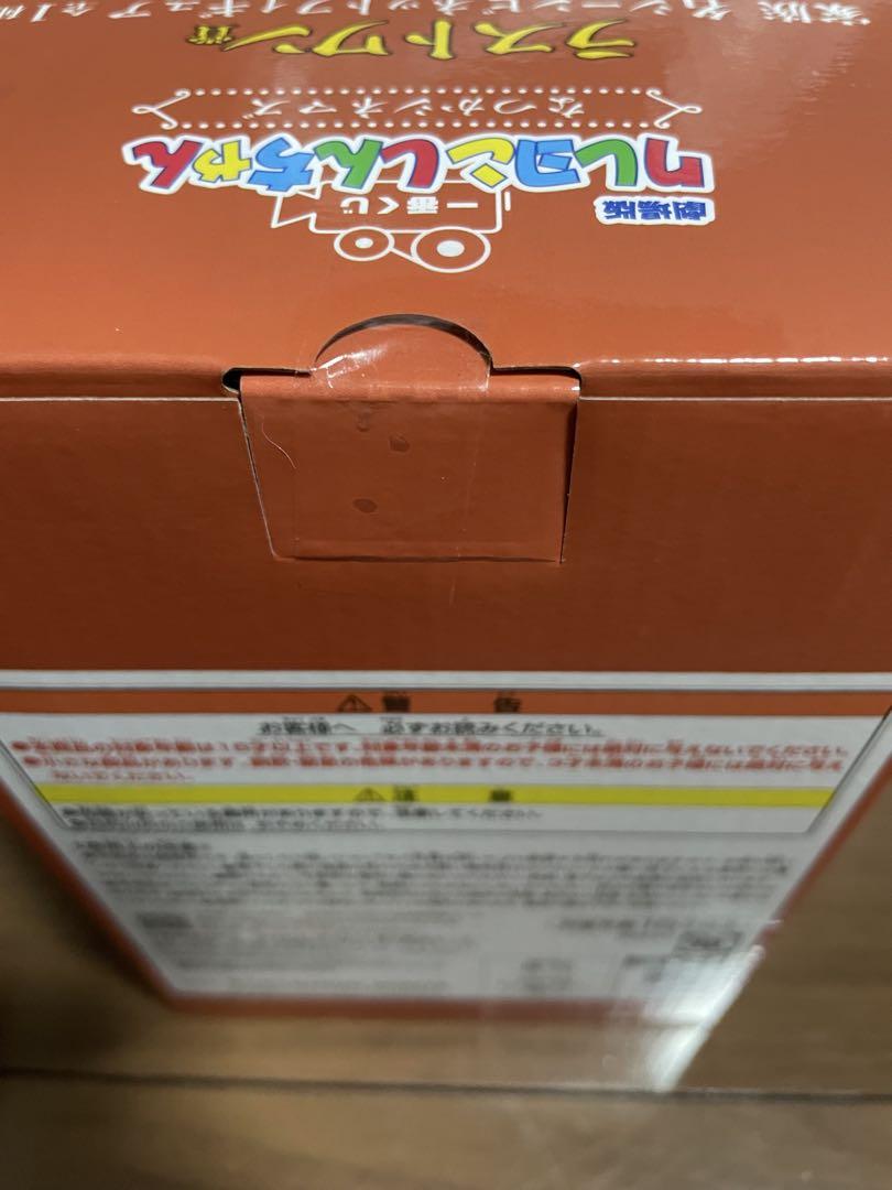 一番くじ　クレヨンしんちゃん　なつかシネマズ ラストワン賞　フィギュア