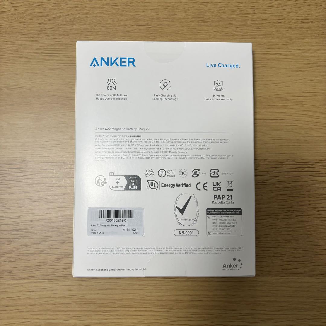 【未開封】Anker 622 Magnetic Battery MagGo 白