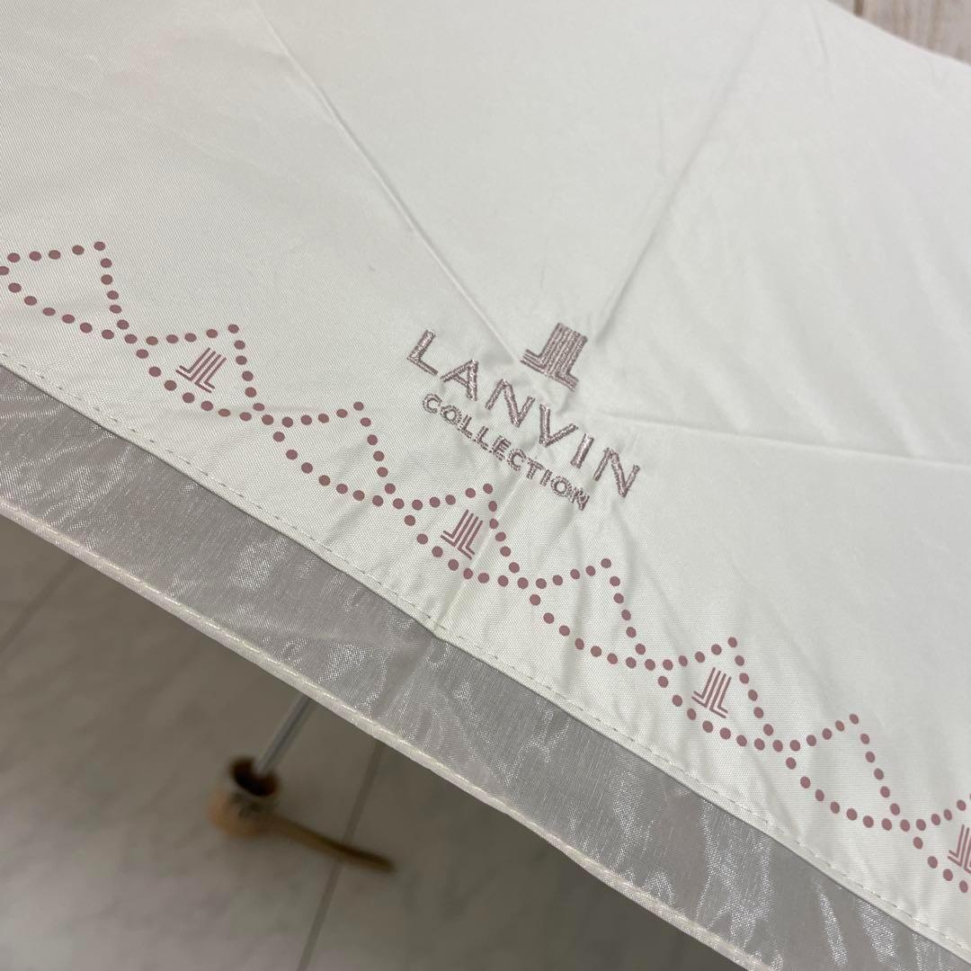 新品未使用】LANVIN COLLECTION 晴雨兼用傘折りたたみ傘 - メルカリ