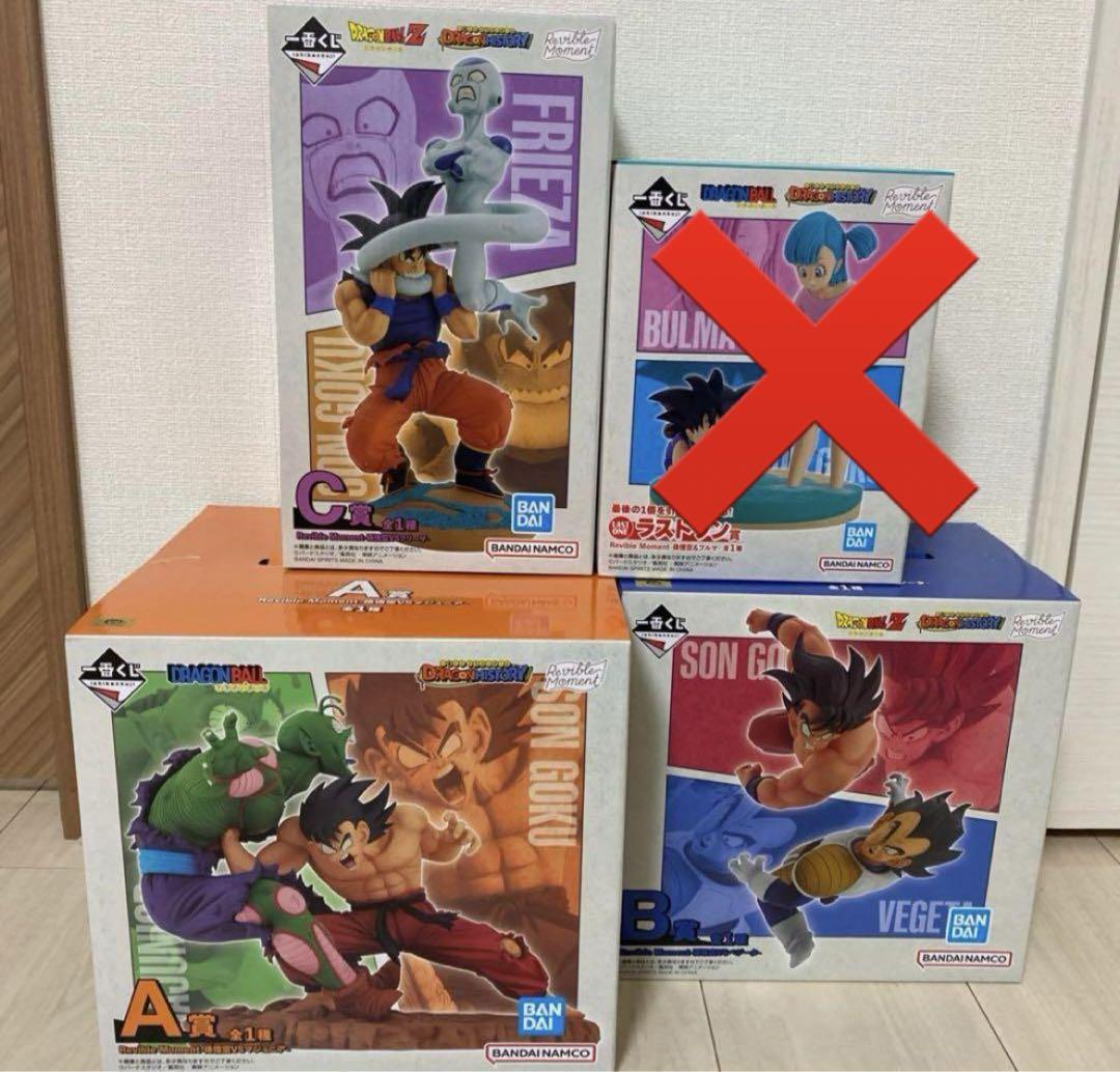 【メーカー再生品】 セーラームーン セーラームーンDXセット（マーキュリー） コミック・アニメ