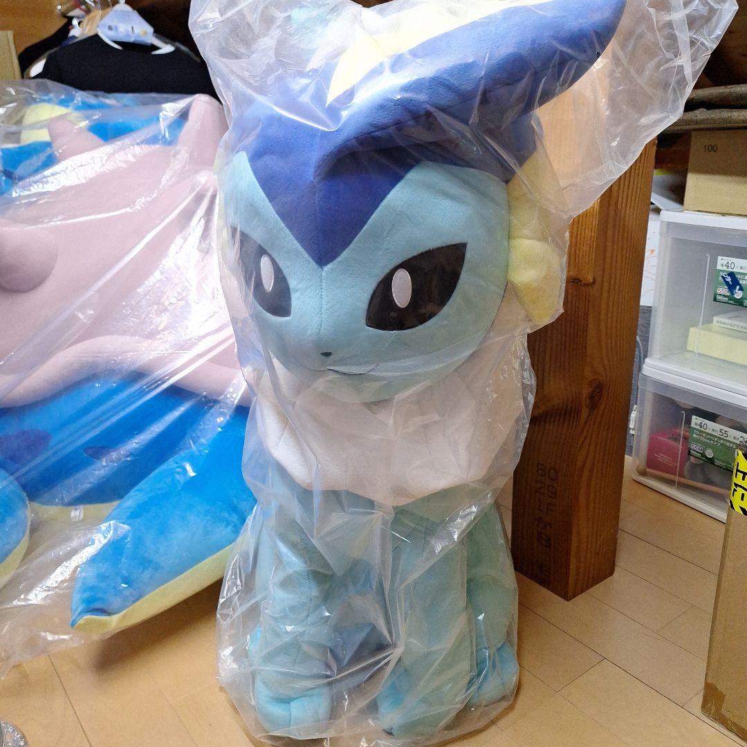 ポケモンセンター　等身大　シャワーズ　ぬいぐるみ　 Life Size