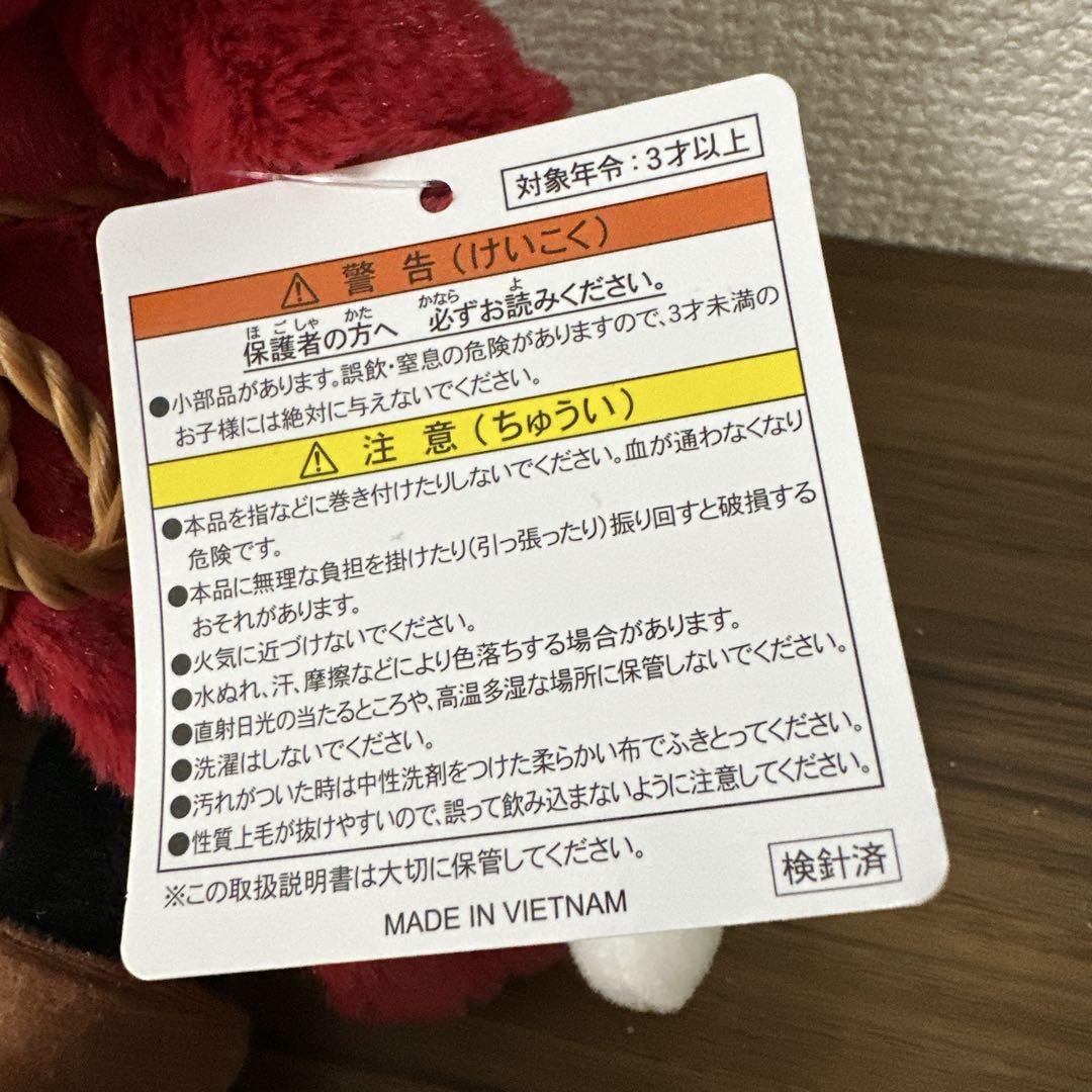【希少】　ディズニーリゾート　ミッキーマウス　ファンタジア魔法使い　ぬいぐるみ Amazon.co.jp: ディズニー 魔法使い ミッキーマウス ぬいぐるみ