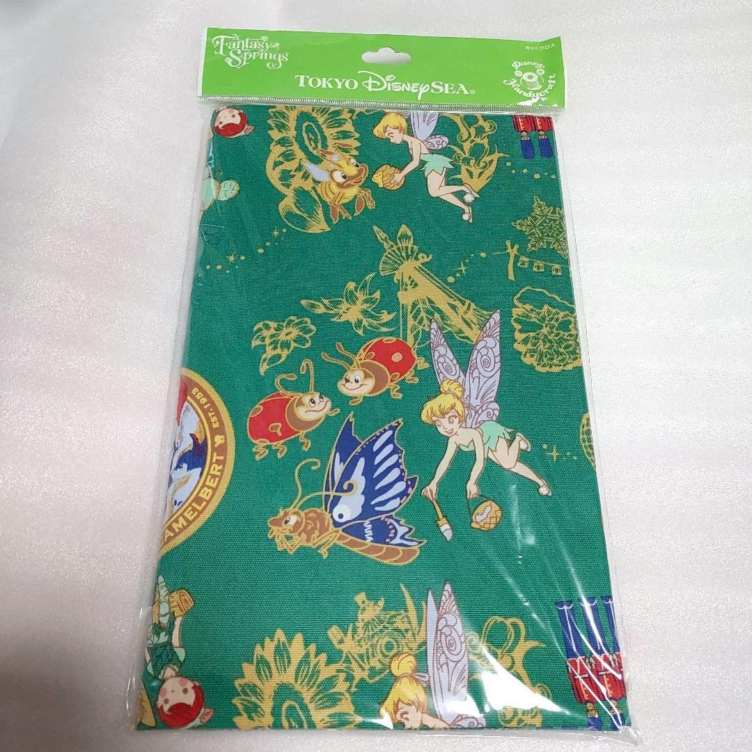 東京ディズニーシー ティンカーベル カットクロス Disney - ディズニーシー限定 ファンタジースプリングス