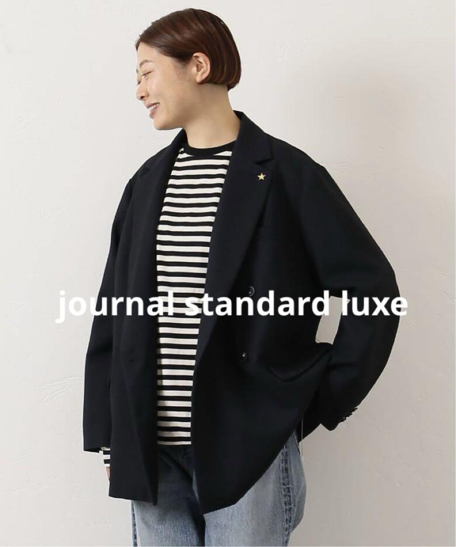journal standard luxe ライクツィード Wジャケット