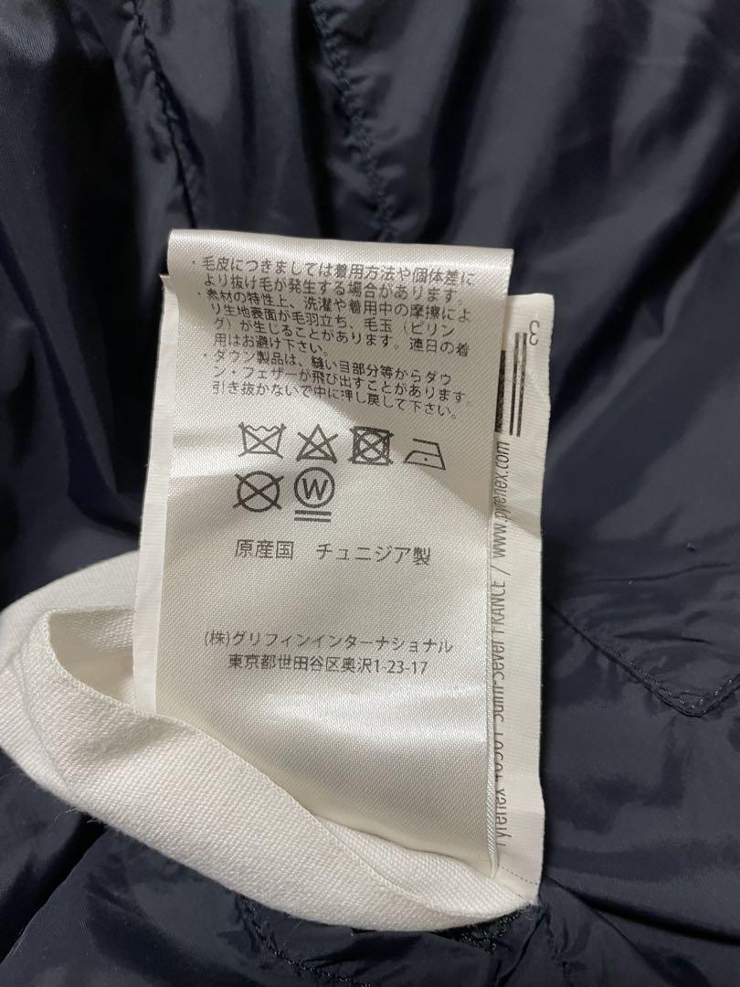 【とやん】 PYRENEXダウンジャケット アヌシー　Mサイズ　ネイビー