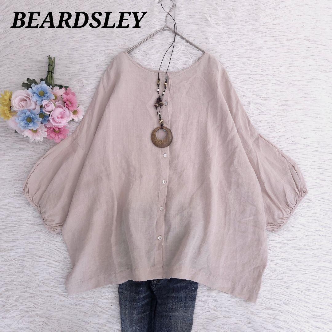 美品 BEARDSLEY シャツ ドロップショルダー リネン オーバーサイズ