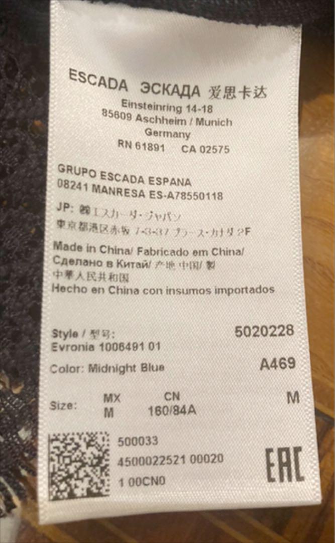 カテゴリー エスカーダ ESCADA 総レース ネイビー トップス サイズM L相当 Q16wx-m55755707058 があり