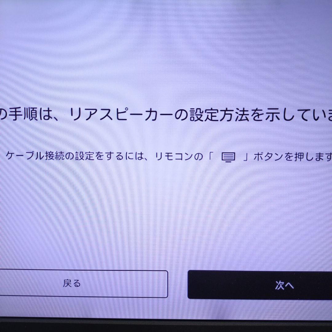 BOSE LIFESTYLE600 欠品有り(要確認) BOSE LIFESTYLE600 欠品有り(要確認) - メルカリ