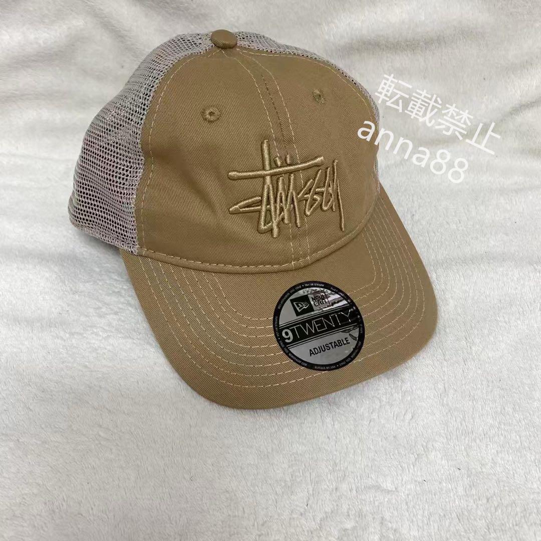 【人気】Stussy 9TWENTY ベージュ メッシュキャップ