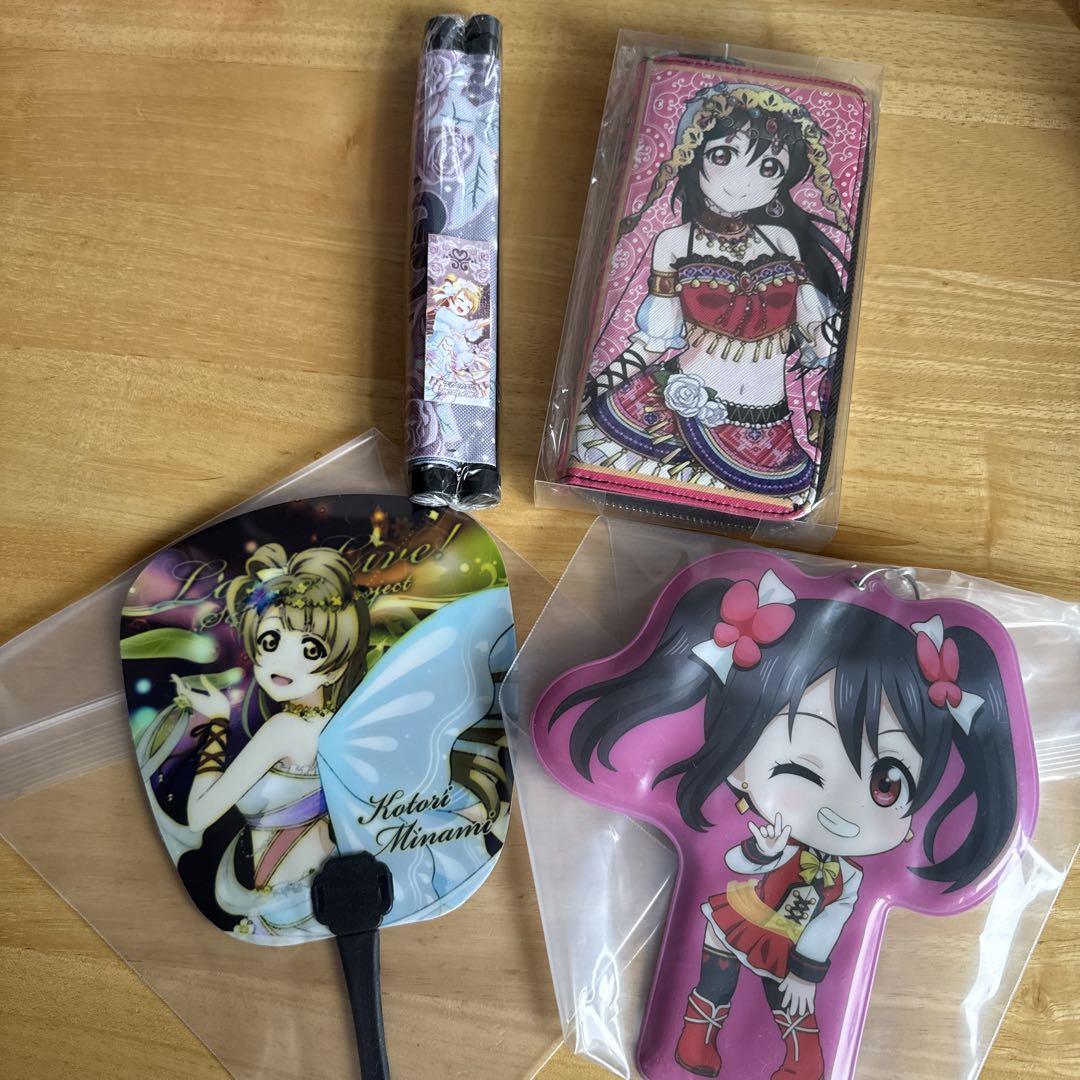 ラブライブ! まとめ売り