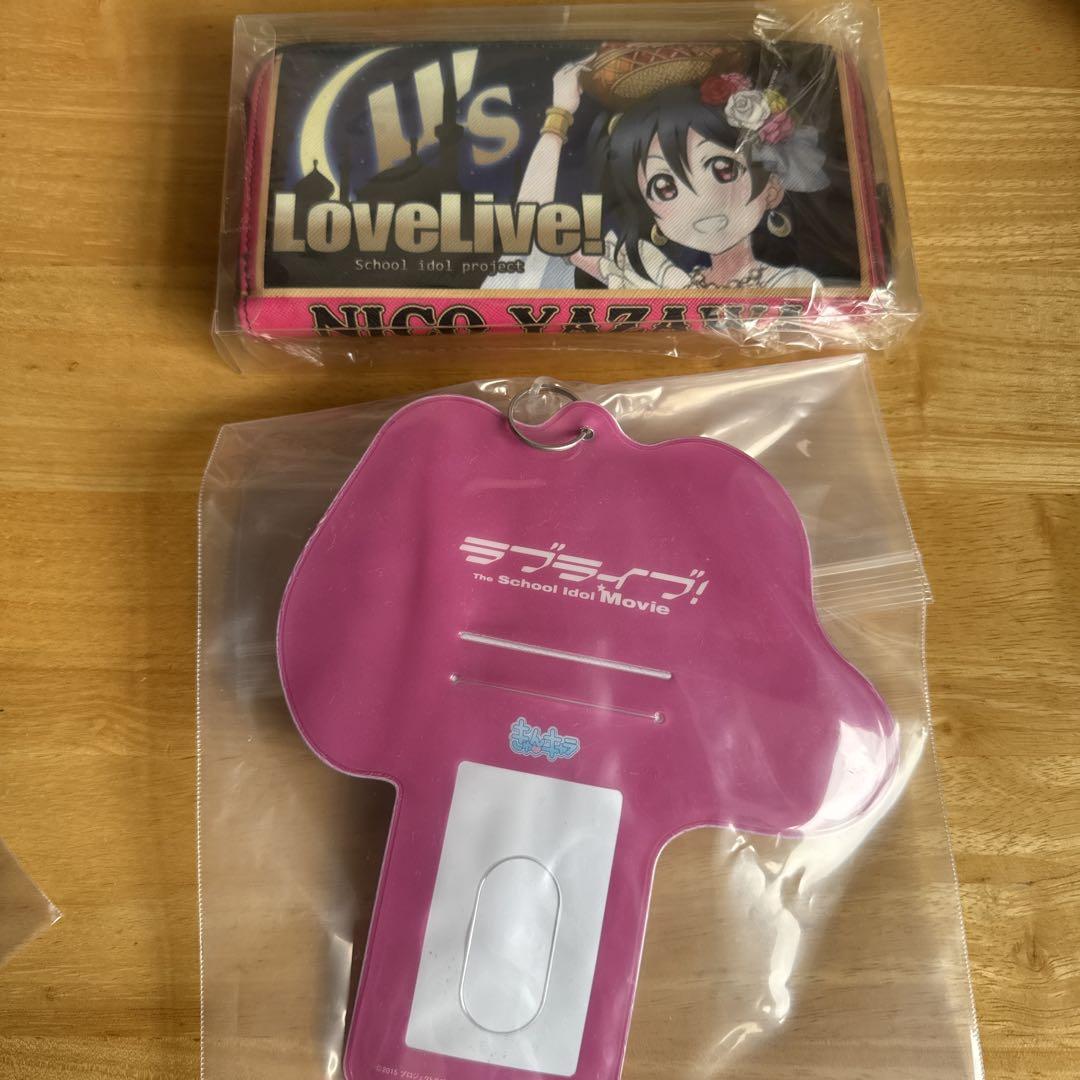 ラブライブ! まとめ売り