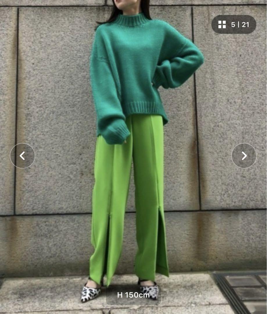 LE CIEL BLUE ZIPPED HEM PANTS