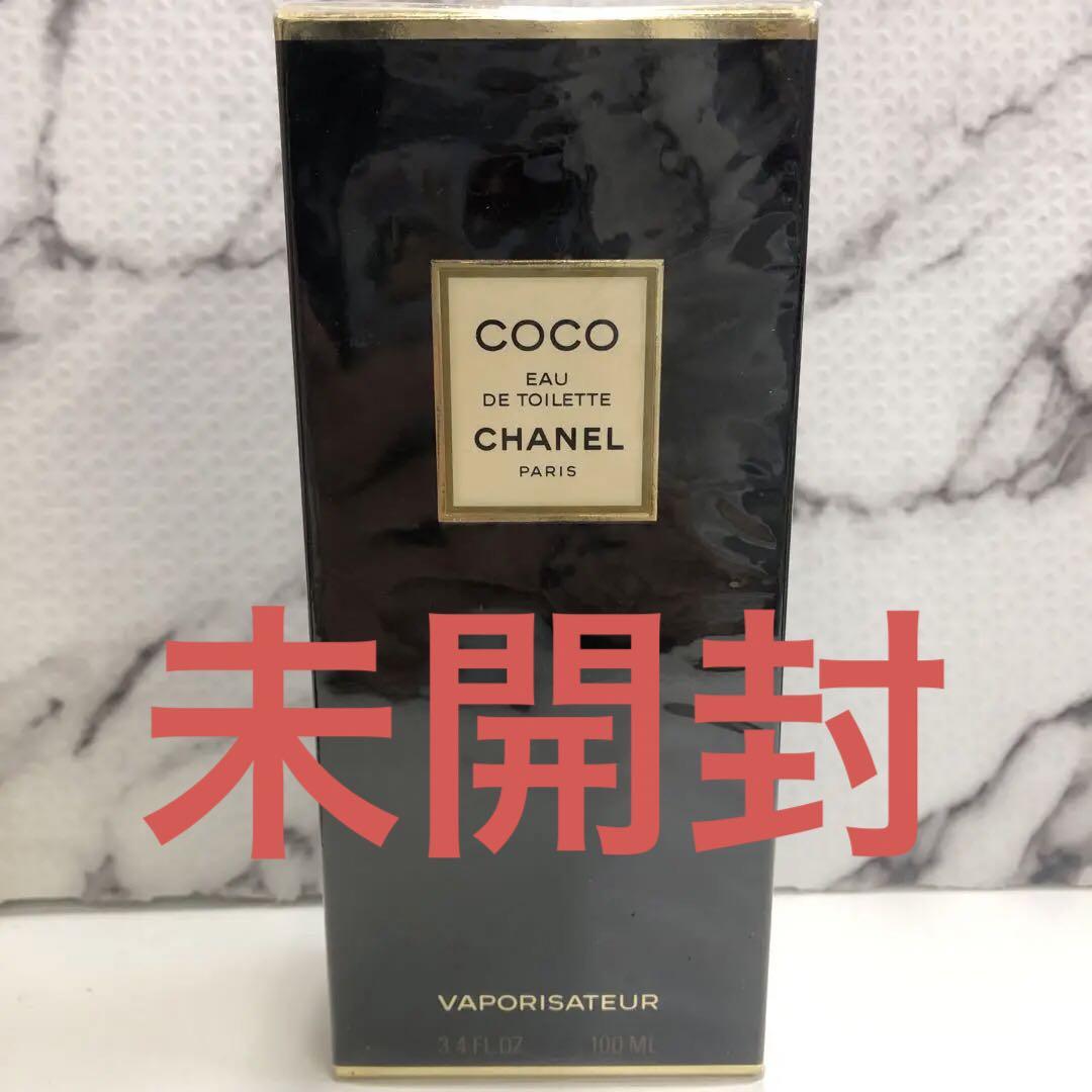 未開封 ミニサイズ付き CHANEL COCO オードトワレ 100ml 香水