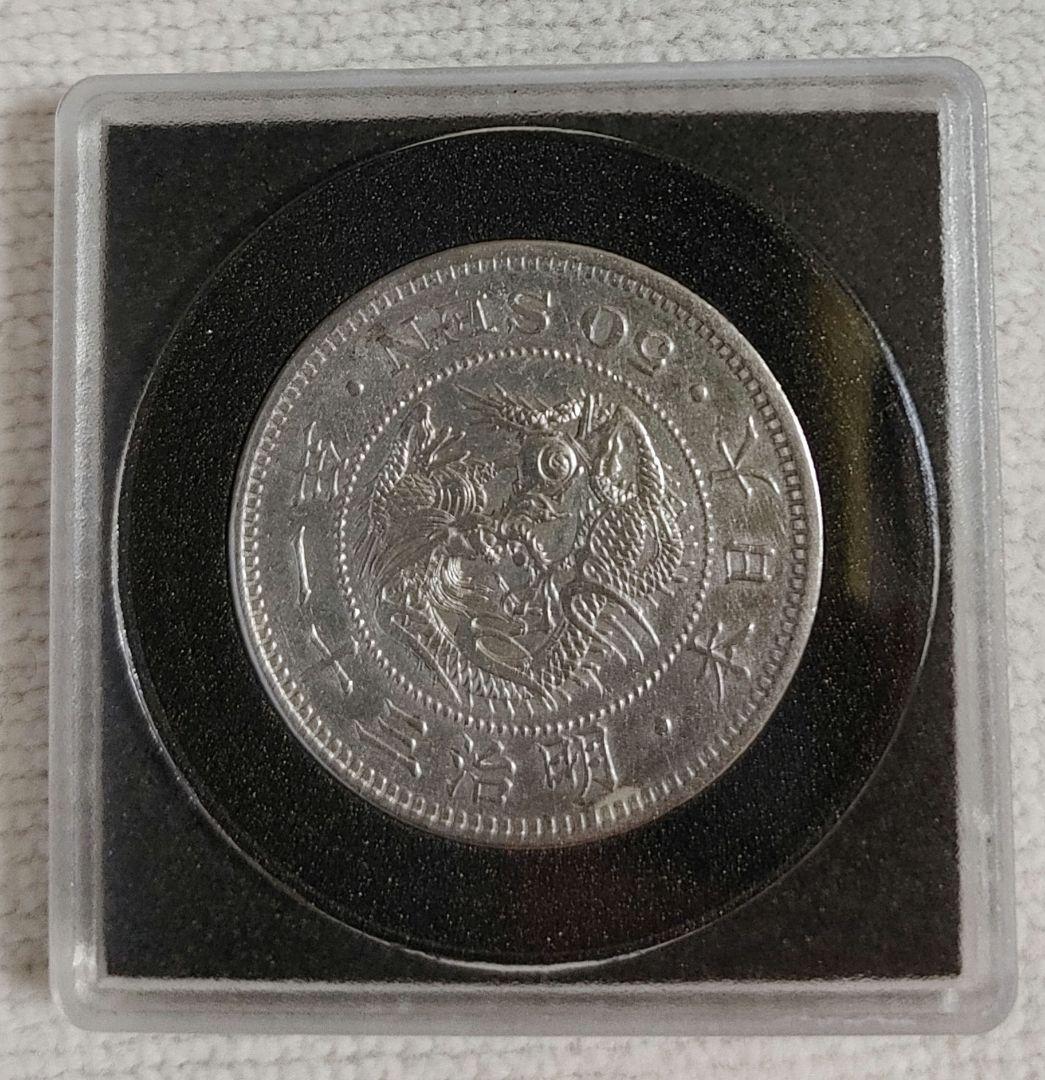 本物保証 極美品 明治三一年 五十銭銀貨