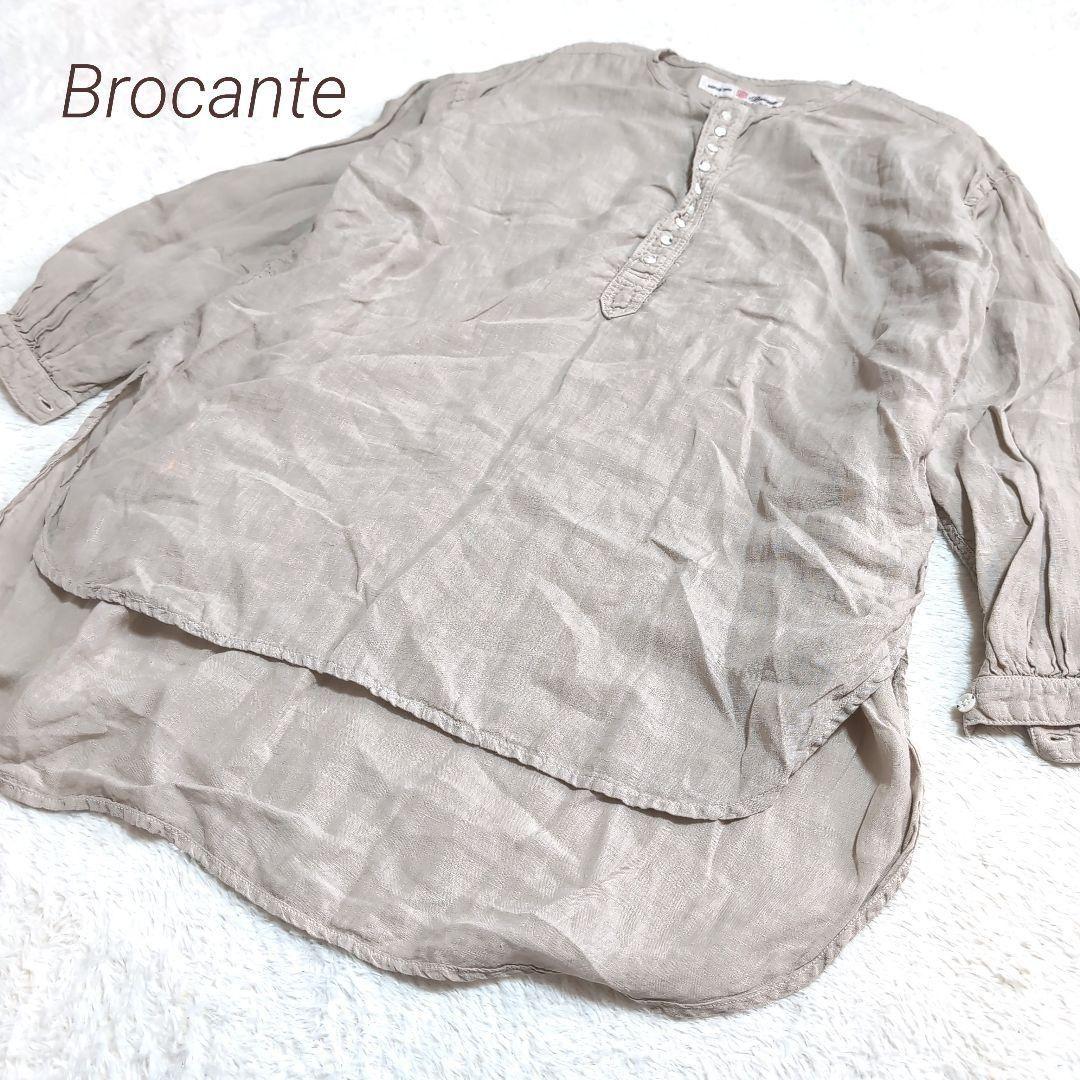 【Brocante】　ブロカント　ゆったりリネンキャンバスカンパーニュシャツ