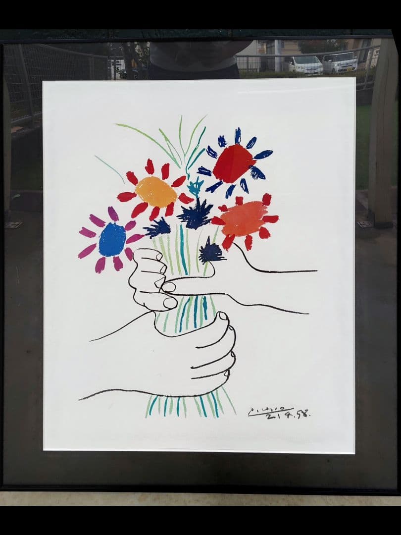 アートポスター フレーム付 ピカソ 花束を持つ手目立った傷や汚れなし