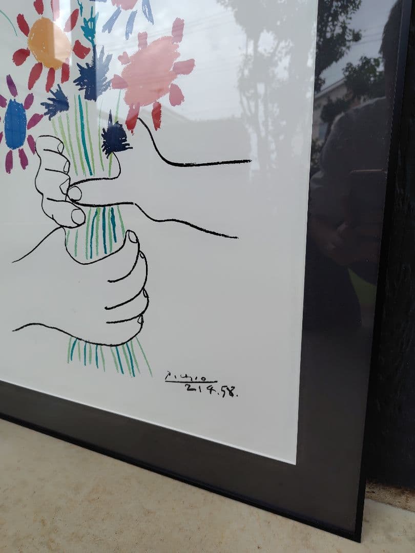 アートポスター フレーム付 ピカソ 花束を持つ手 アートポスター フレーム付 ピカソ 花束を持つ手