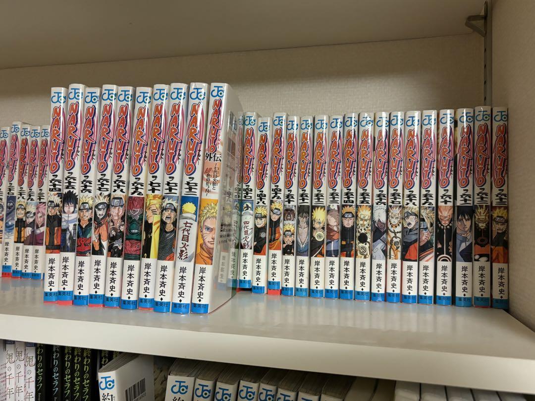 NARUTO―ナルト― 1〜72 全巻セット　外伝付き